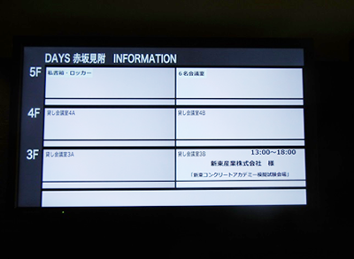 20151221-001.png