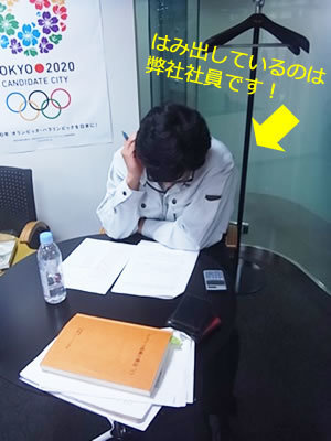 20160712-009.jpg