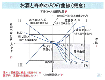20170608-003.png