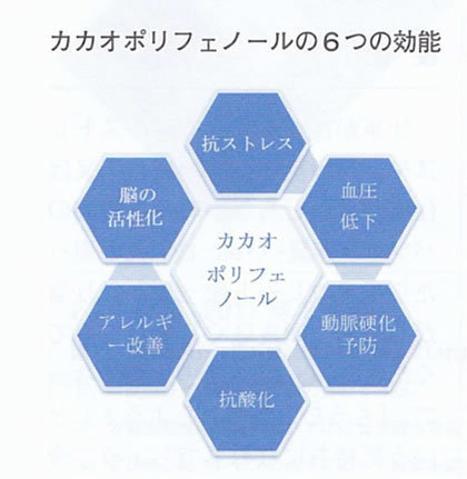 20171222-003.jpg