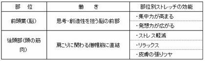 20171222-004.jpg