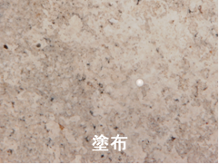 20090803-004.png