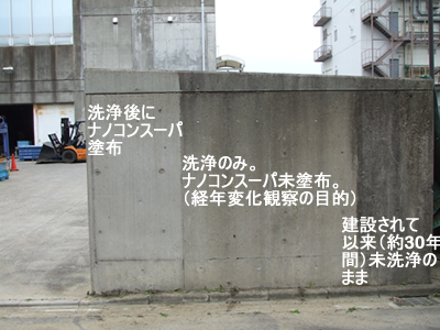20090803-005.png