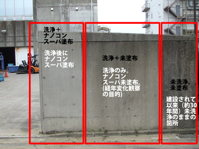 20090831-001.png